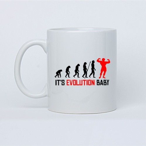 kubek its evolution baby.jpg